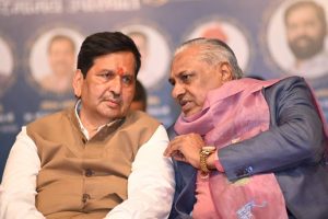 Sant Samagam Vishwa Maitri Mahotsav 109