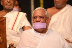 Sant Samagam Vishwa Maitri Mahotsav 110