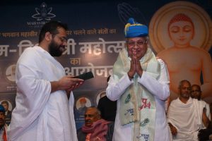 Sant Samagam Vishwa Maitri Mahotsav 111