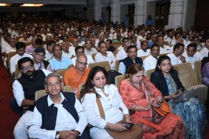 Sant Samagam Vishwa Maitri Mahotsav 113