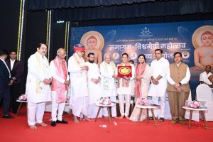 Sant Samagam Vishwa Maitri Mahotsav 115