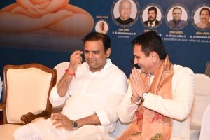 Sant Samagam Vishwa Maitri Mahotsav 120