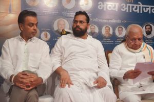 Sant Samagam Vishwa Maitri Mahotsav 123