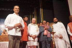 Sant Samagam Vishwa Maitri Mahotsav 126