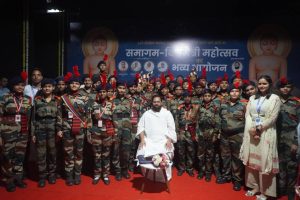 Sant Samagam Vishwa Maitri Mahotsav 128