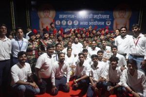 Sant Samagam Vishwa Maitri Mahotsav 130