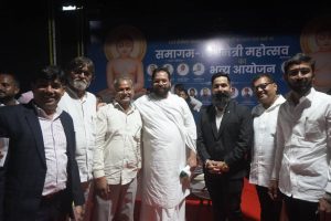 Sant Samagam Vishwa Maitri Mahotsav 132