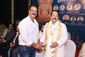 Sant Samagam Vishwa Maitri Mahotsav 135