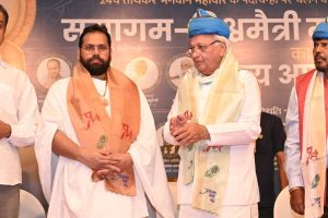 Sant Samagam Vishwa Maitri Mahotsav 144