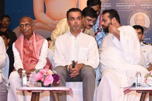 Sant Samagam Vishwa Maitri Mahotsav 147