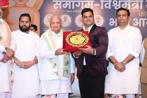 Sant Samagam Vishwa Maitri Mahotsav 149