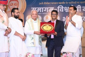 Sant Samagam Vishwa Maitri Mahotsav 150