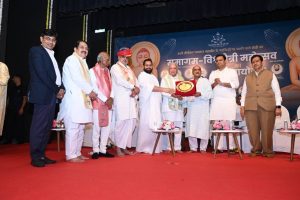 Sant Samagam Vishwa Maitri Mahotsav 151