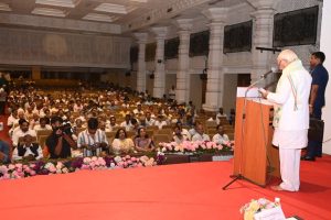 Sant Samagam Vishwa Maitri Mahotsav 152