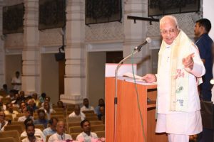 Sant Samagam Vishwa Maitri Mahotsav 153