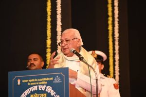 Sant Samagam Vishwa Maitri Mahotsav 156