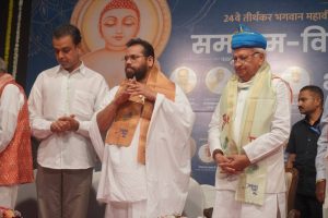 Sant Samagam Vishwa Maitri Mahotsav 160
