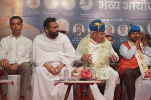 Sant Samagam Vishwa Maitri Mahotsav 163