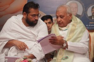 Sant Samagam Vishwa Maitri Mahotsav 164