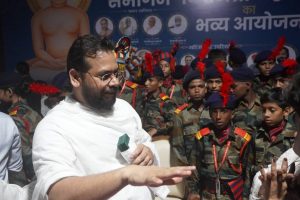 Sant Samagam Vishwa Maitri Mahotsav 166