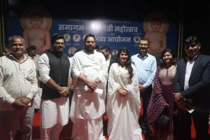 Sant Samagam Vishwa Maitri Mahotsav 168