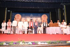 Sant Samagam Vishwa Maitri Mahotsav 17