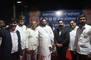 Sant Samagam Vishwa Maitri Mahotsav 170
