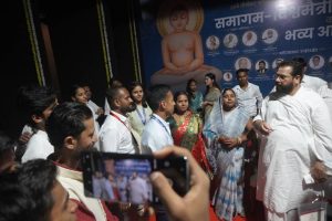 Sant Samagam Vishwa Maitri Mahotsav 171