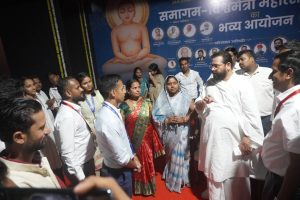 Sant Samagam Vishwa Maitri Mahotsav 172