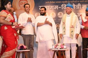 Sant Samagam Vishwa Maitri Mahotsav 184