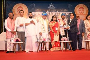 Sant Samagam Vishwa Maitri Mahotsav 185