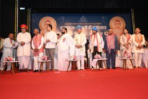 Sant Samagam Vishwa Maitri Mahotsav 188