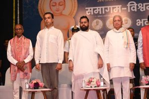 Sant Samagam Vishwa Maitri Mahotsav 19