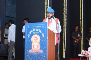 Sant Samagam Vishwa Maitri Mahotsav 191