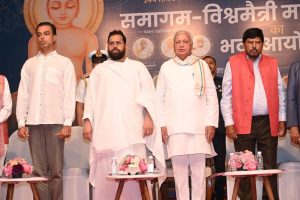 Sant Samagam Vishwa Maitri Mahotsav 20