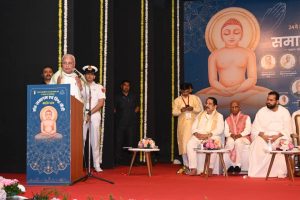 Sant Samagam Vishwa Maitri Mahotsav 200