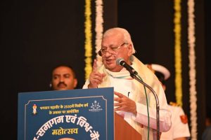 Sant Samagam Vishwa Maitri Mahotsav 201