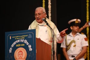 Sant Samagam Vishwa Maitri Mahotsav 203