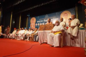 Sant Samagam Vishwa Maitri Mahotsav 204