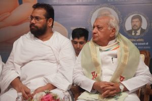 Sant Samagam Vishwa Maitri Mahotsav 205