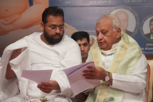 Sant Samagam Vishwa Maitri Mahotsav 206