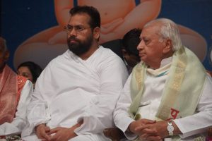 Sant Samagam Vishwa Maitri Mahotsav 210