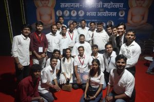 Sant Samagam Vishwa Maitri Mahotsav 214