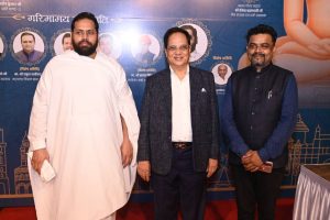 Sant Samagam Vishwa Maitri Mahotsav 216