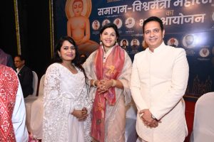 Sant Samagam Vishwa Maitri Mahotsav 218