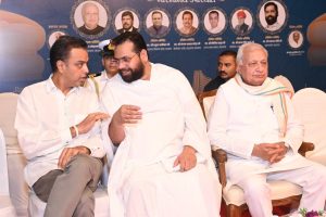 Sant Samagam Vishwa Maitri Mahotsav 222