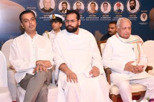 Sant Samagam Vishwa Maitri Mahotsav 224