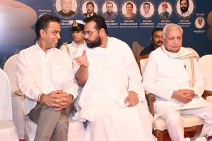 Sant Samagam Vishwa Maitri Mahotsav 226