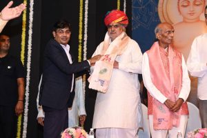 Sant Samagam Vishwa Maitri Mahotsav 228