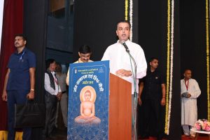 Sant Samagam Vishwa Maitri Mahotsav 231